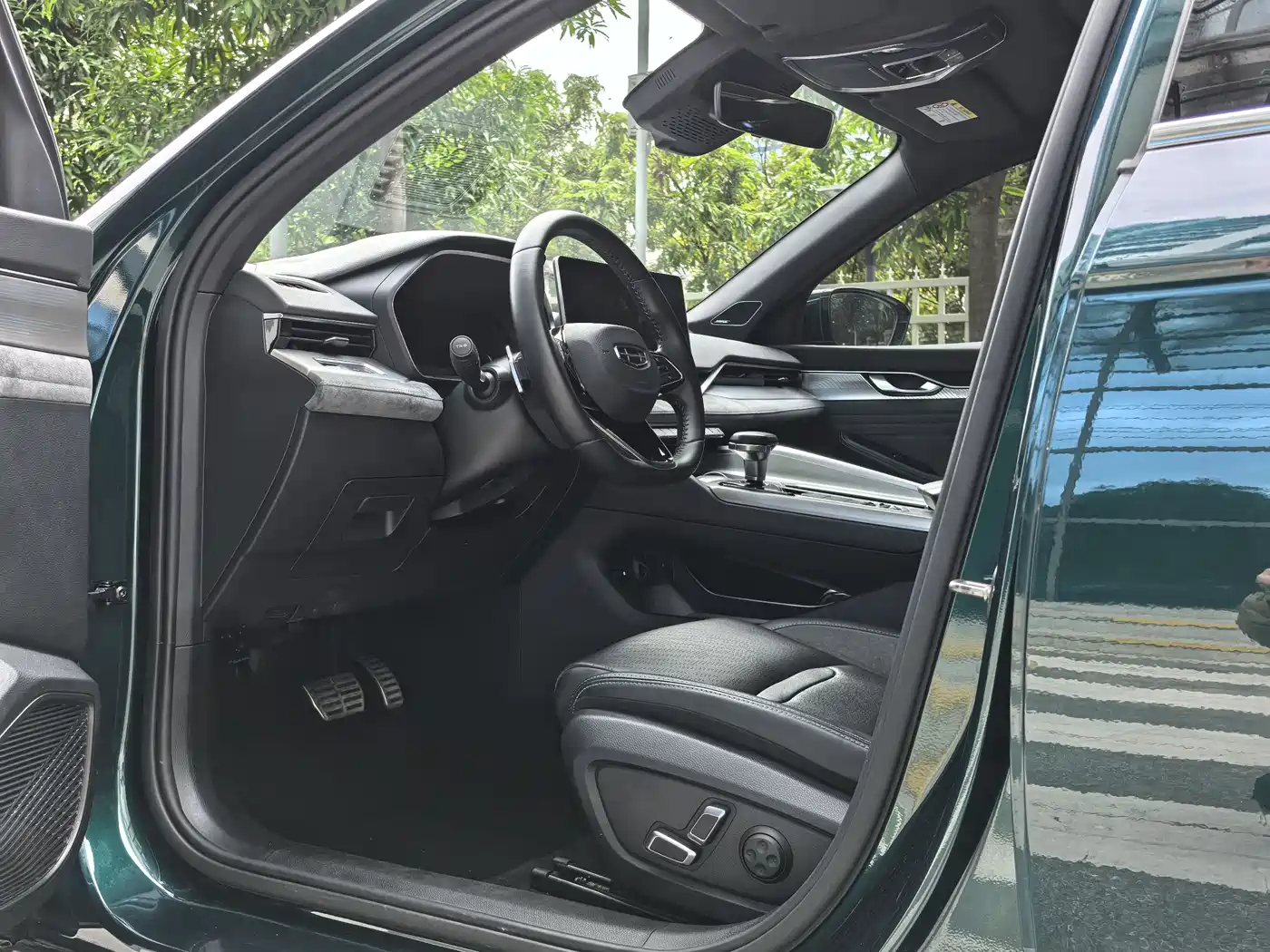 GEELY AUTOMOBILE XINGRUI