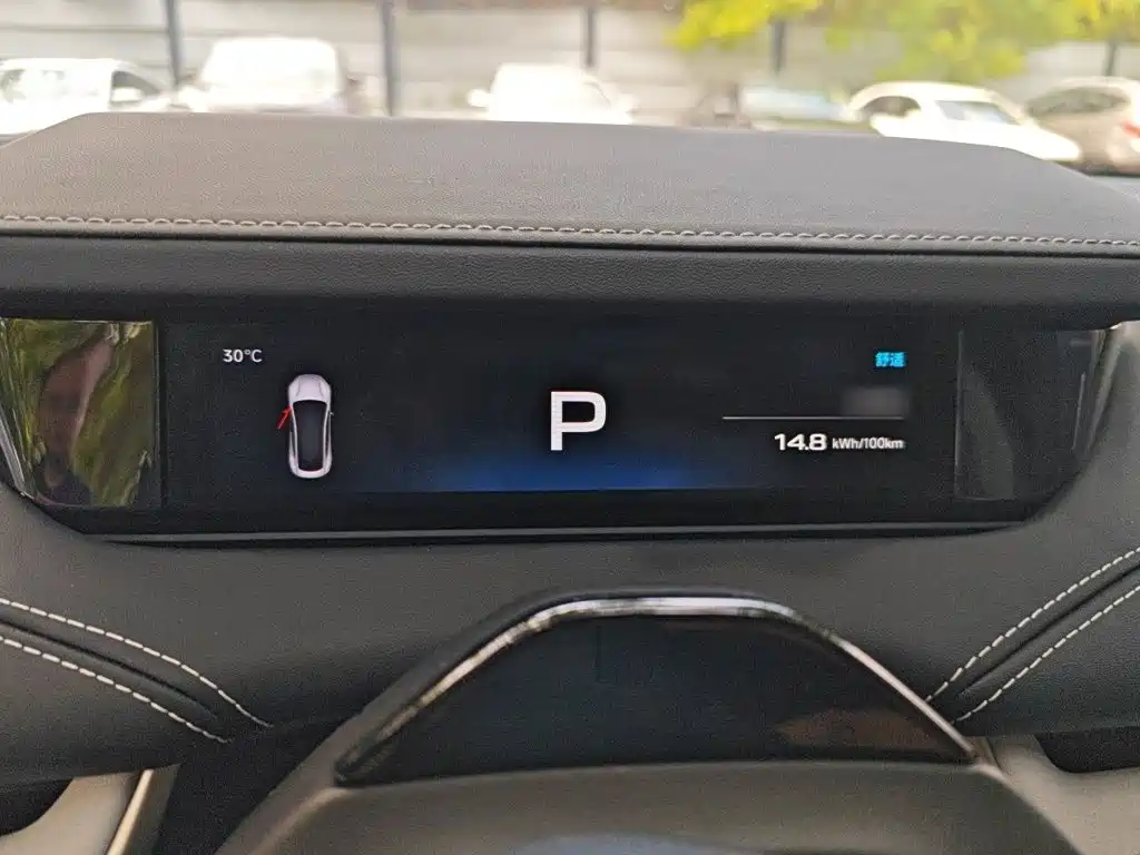 Xiaomi SU7 2024 2024 AWD Max Founder's Edition