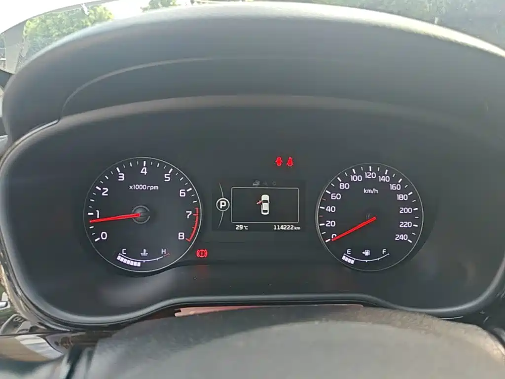 Kia K4 2015 2014 1.8L Automatic DLX