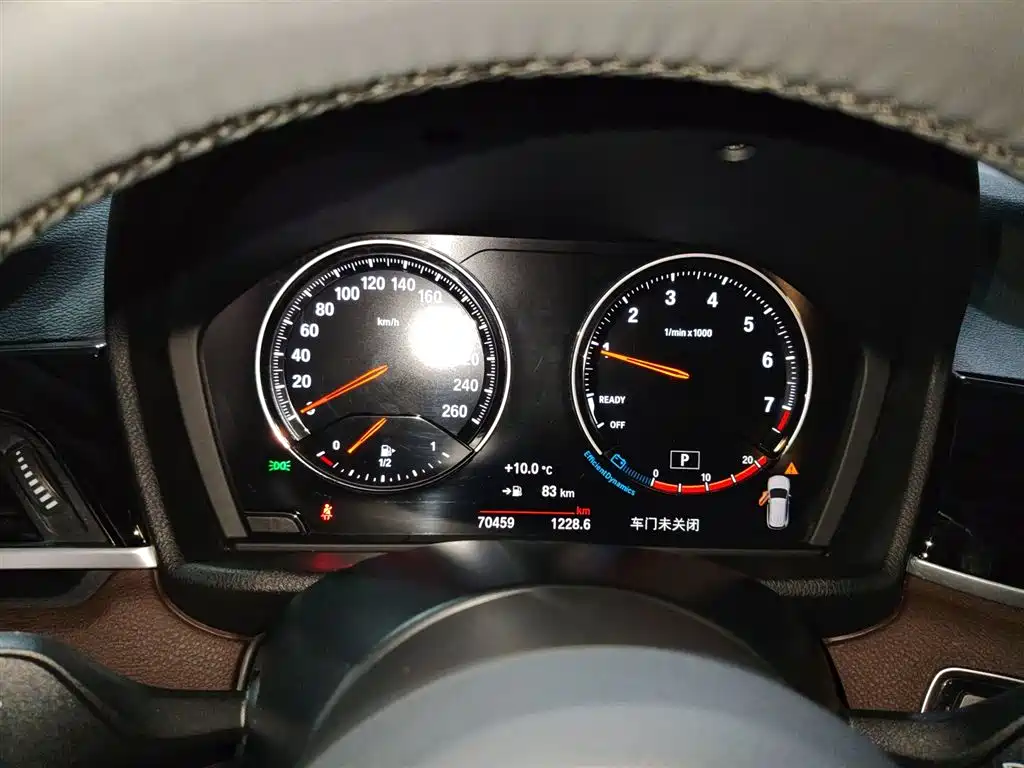 BMW X1 2020 sDrive20Li Premium Edition фото 12