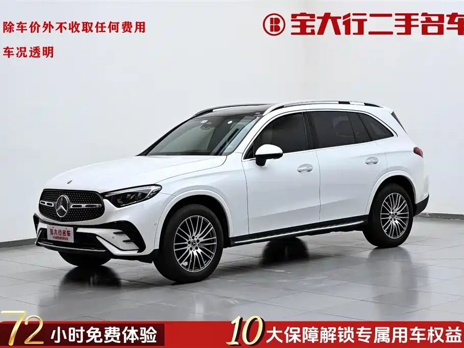 Mercedes-Benz GLC 2023 GLC 300 L 4MATIC Sport 5-Seater фото 2