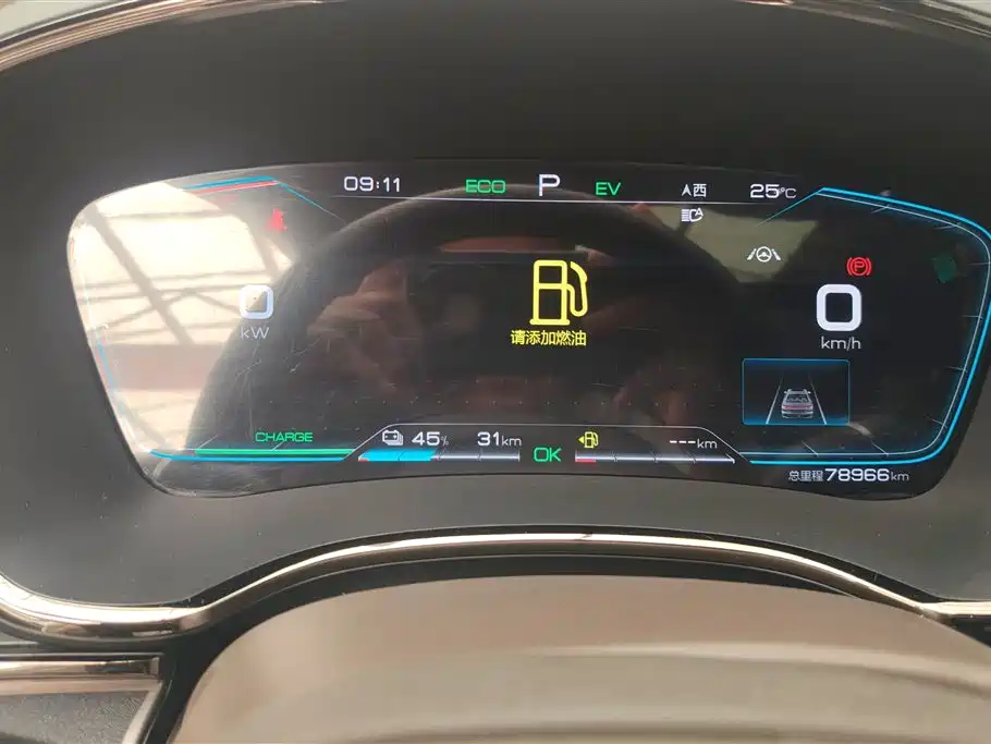 BYD Han 2020 DM AWD Performance Luxury Edition фото 14