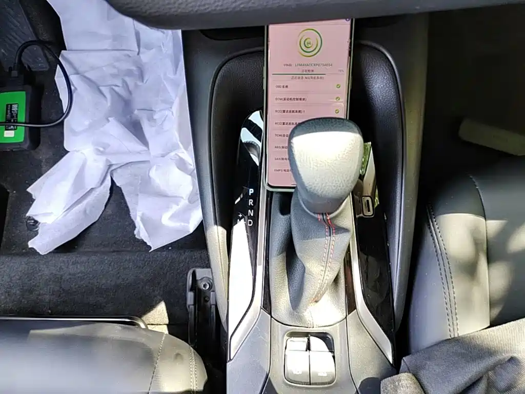 Toyota Corolla, миниатюра 14