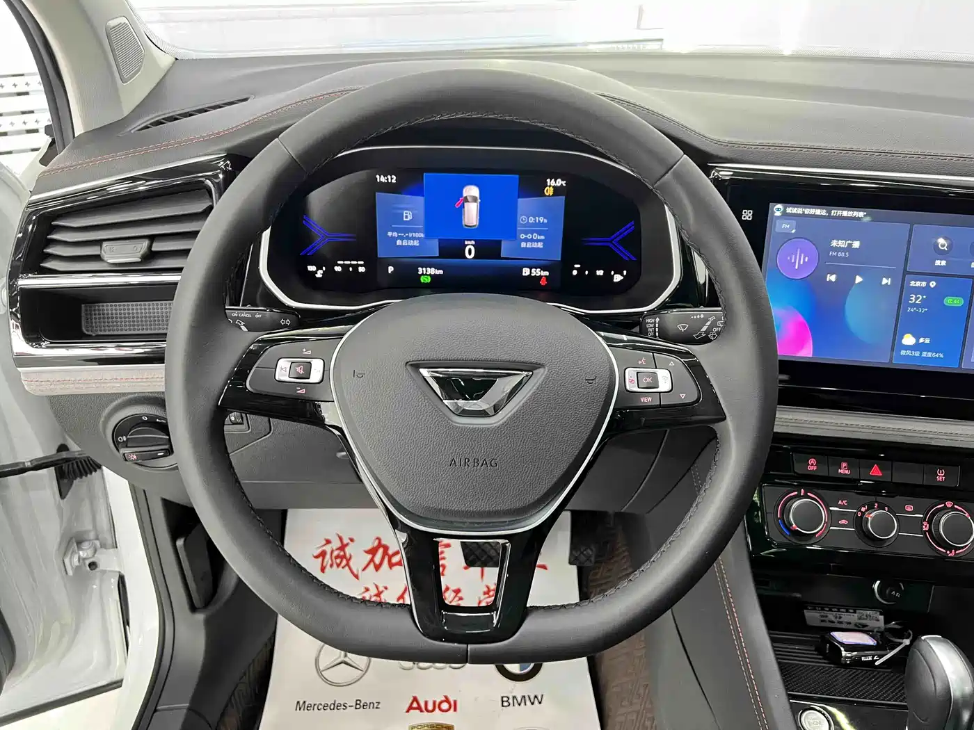 Jetta VS7 2024 2023 280TSI Auto Comfort Edition