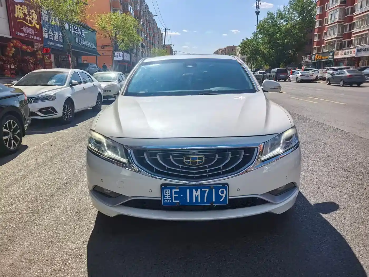 Geely Borui 2016 2016 1.8T Prestige Elegance Type