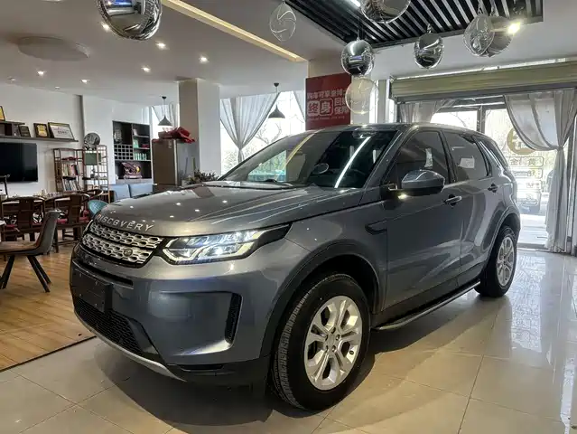 LAND ROVER DISCOVER SPORTS
