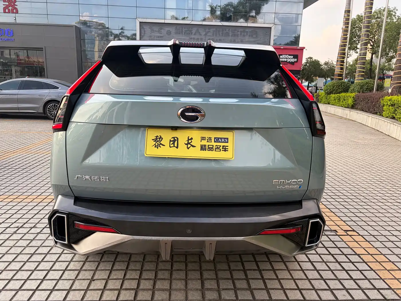 GAC Trumpchi Yingku 2022 Model 2.0ATK Gemini Pro Edition фото 24