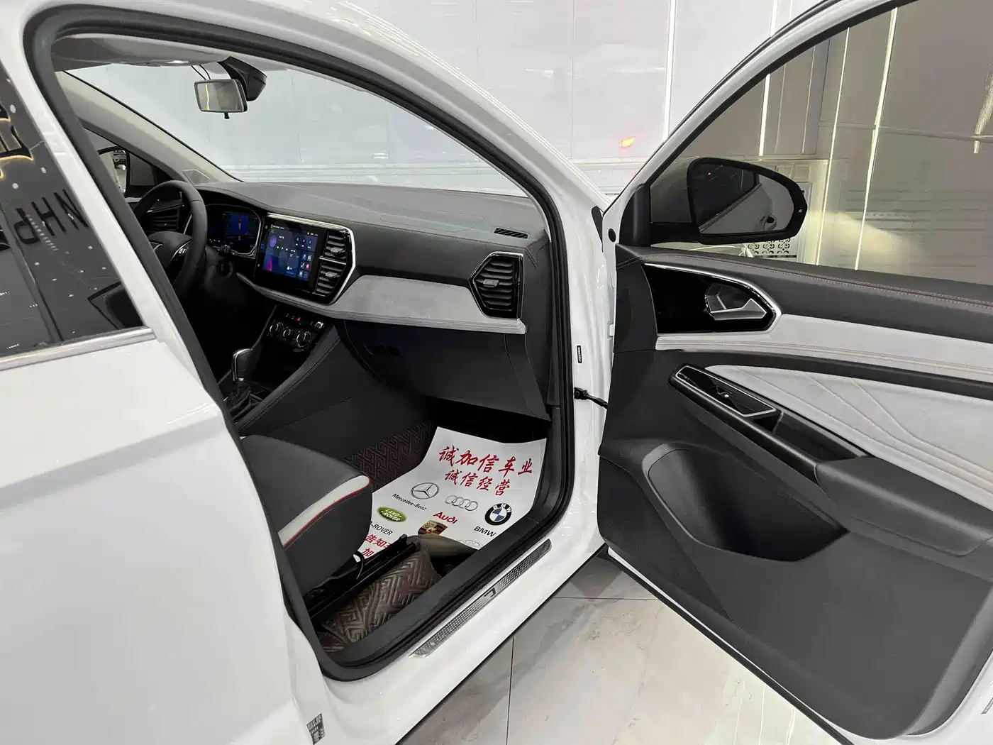 Jetta VS7 2024 2023 280TSI Auto Comfort Edition