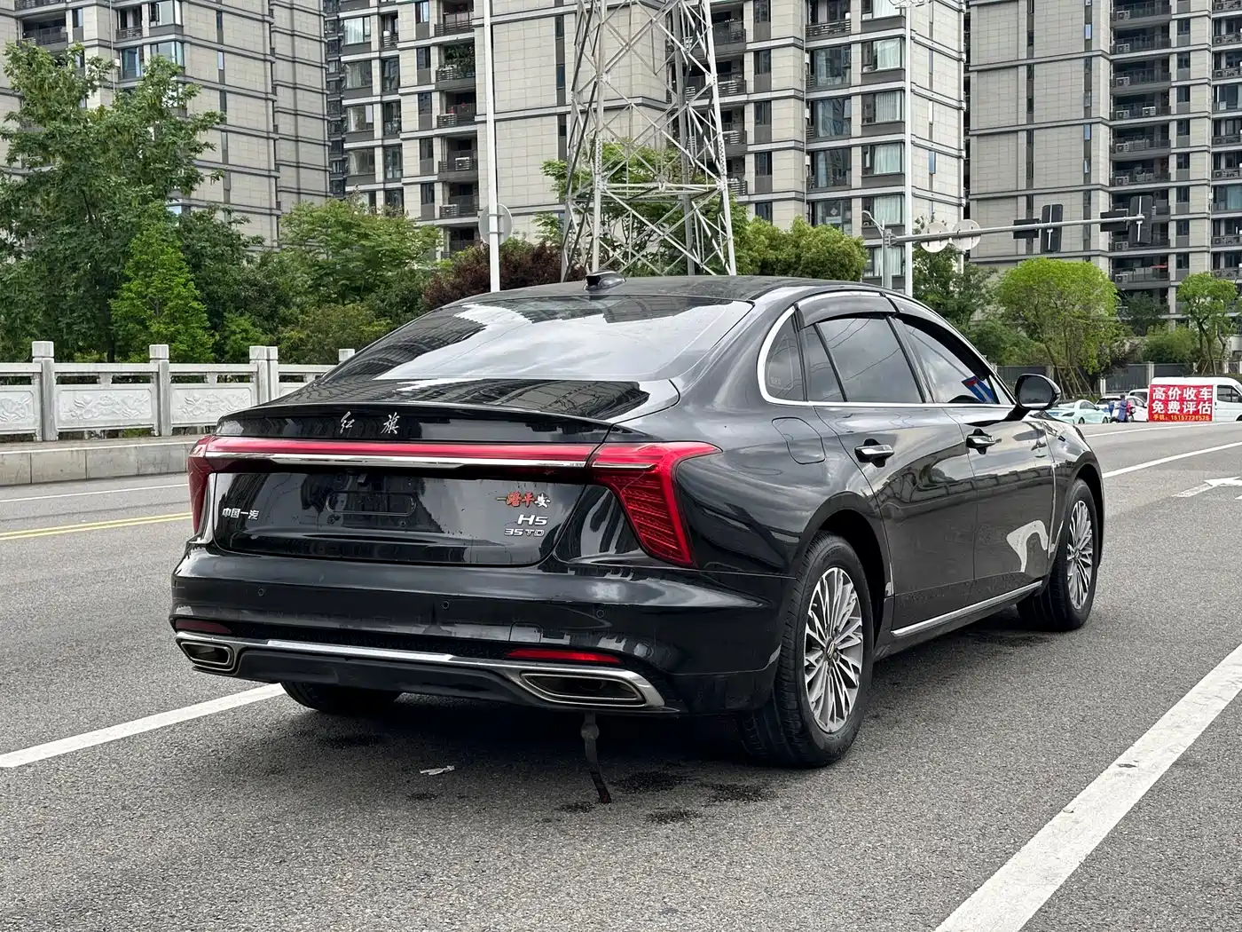 Hongqi H5 2023 1.5T DCT Smart Connect Flag Rhythm фото 5