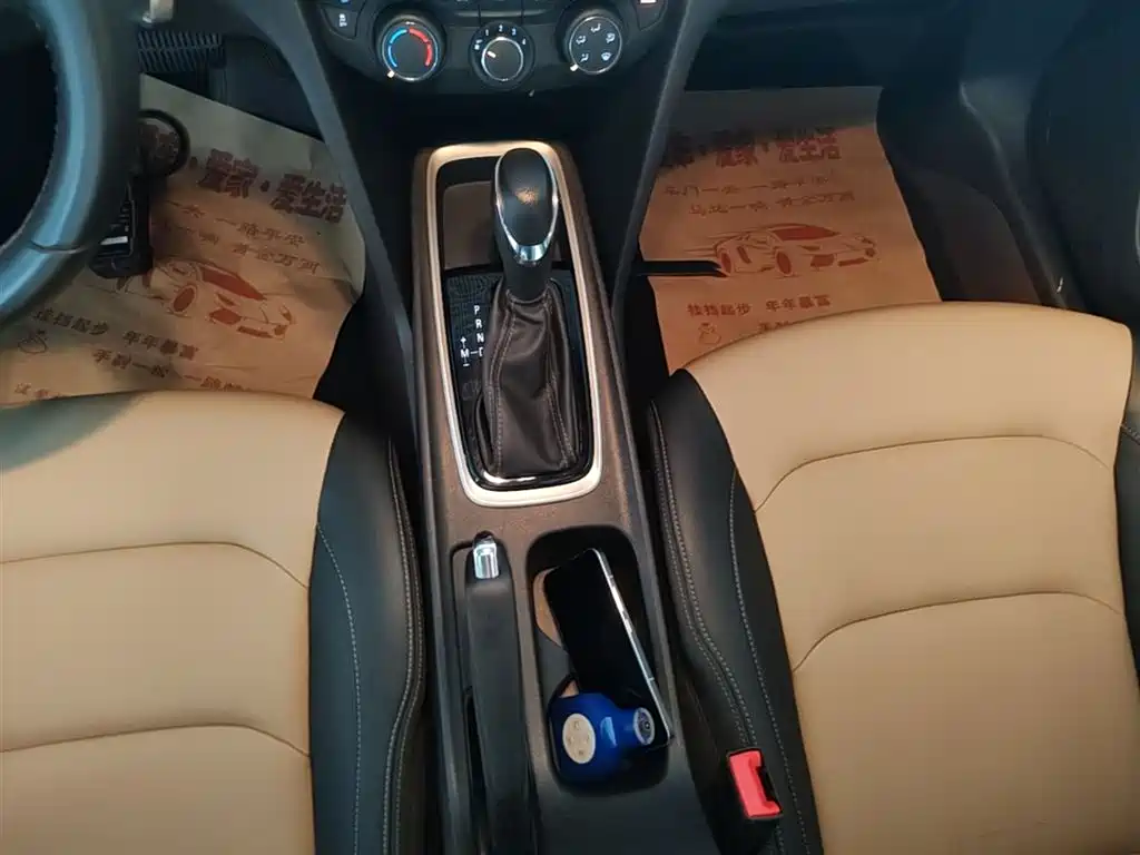Chevrolet Monza 2020 320 Auto Comfort Edition фото 14