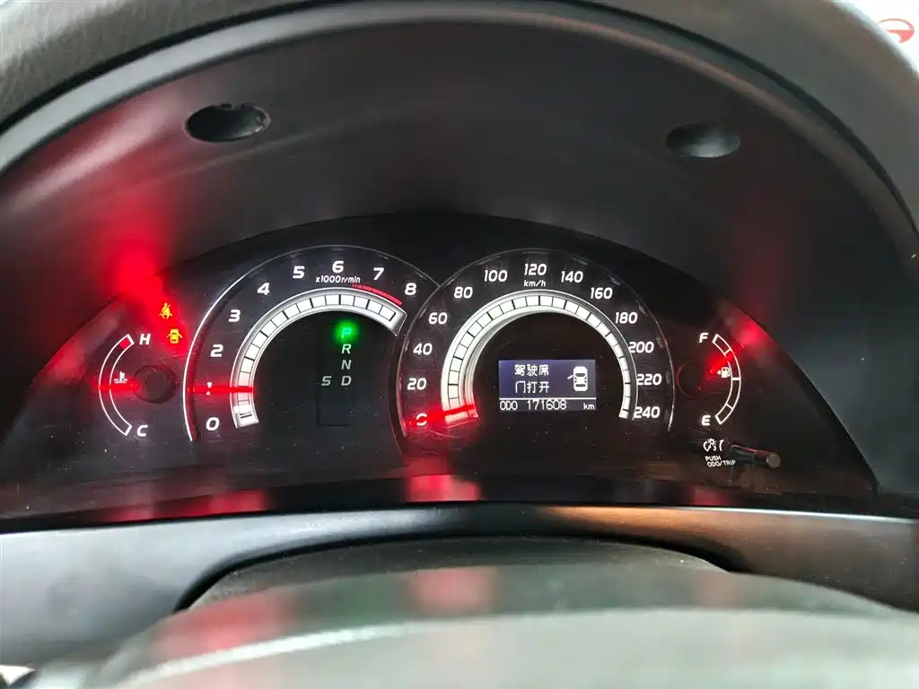 Toyota Camry 2007 240V Premium Edition фото 15