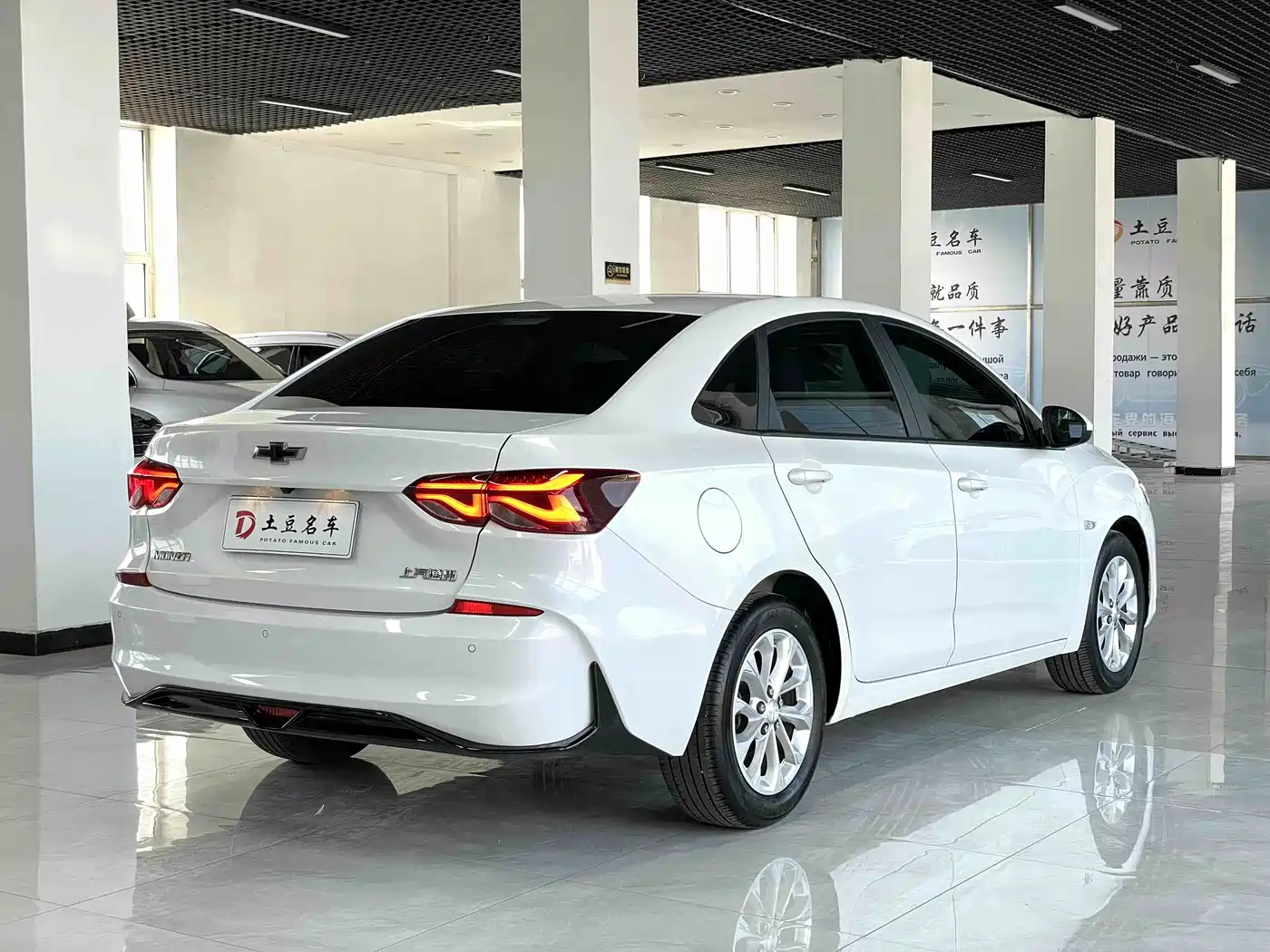 Chevrolet Monza 2023 1.5L Dual-Clutch Enjoyment Edition фото 4