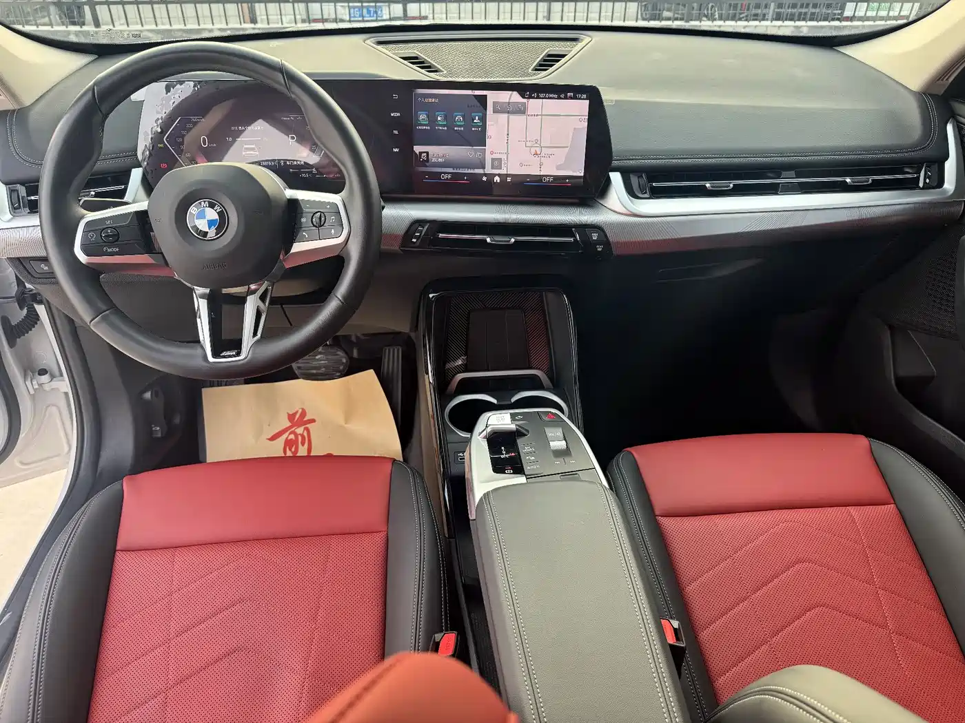 BMW X1 2024 sDrive25Li M Sport Package фото 13