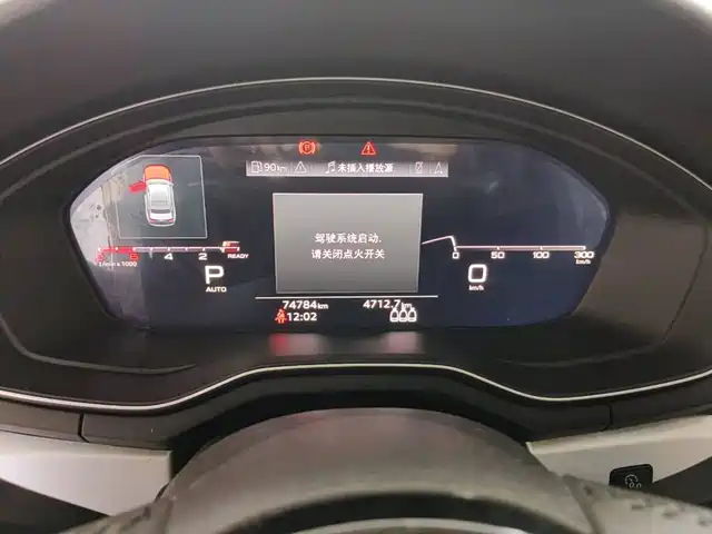 Audi A4L 2022 40 TFSI Luxury Dynamic — фото 4