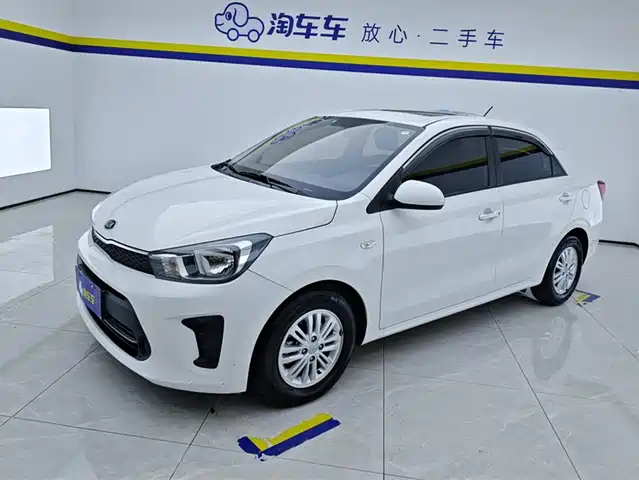 kia huanchi