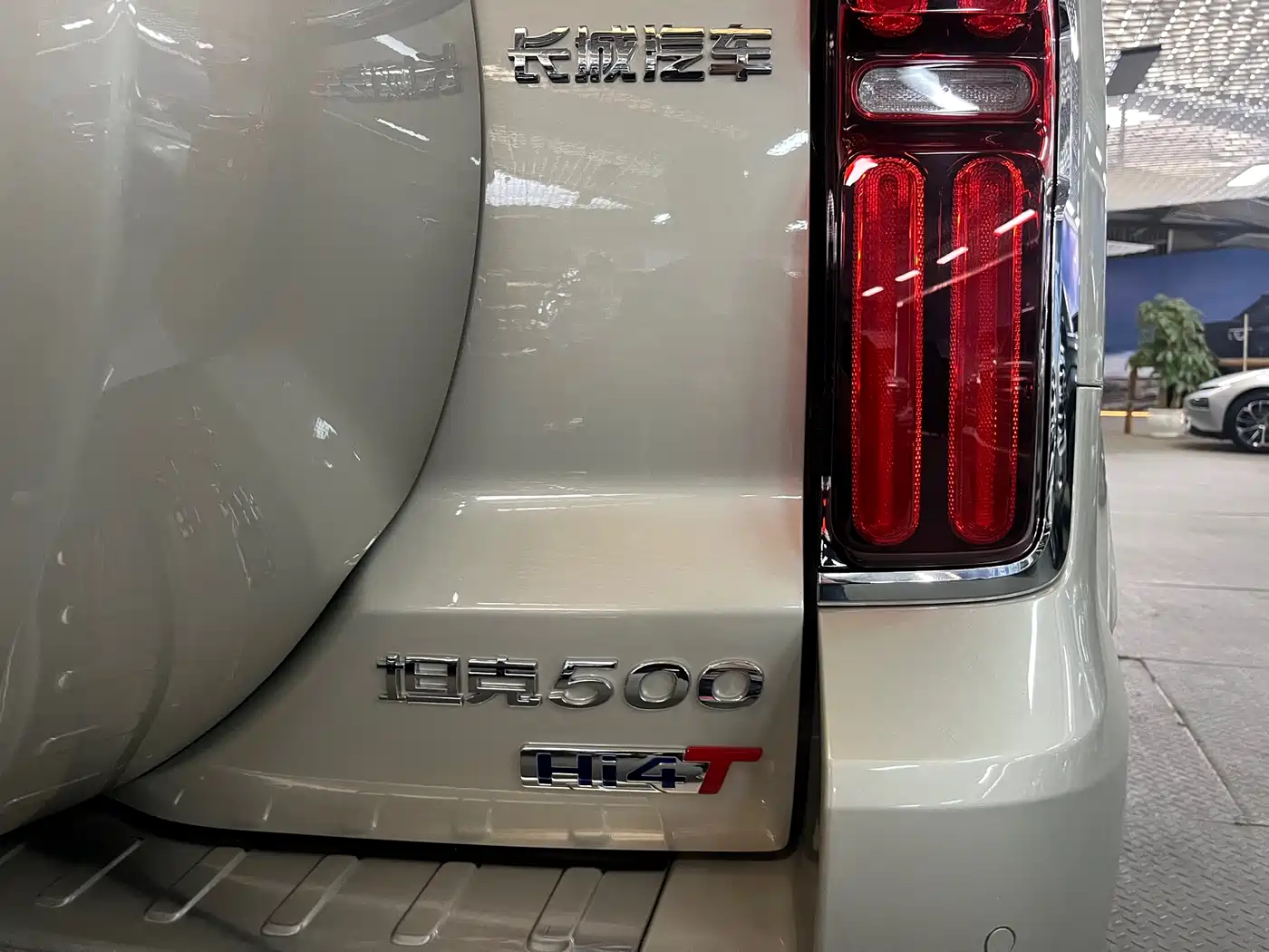 TANK TANK 500 NEW ENERGY