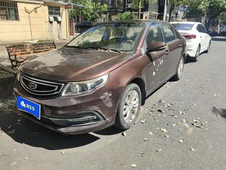 Geely Vision 2016 2016 1.5L Auto Happiness Edition