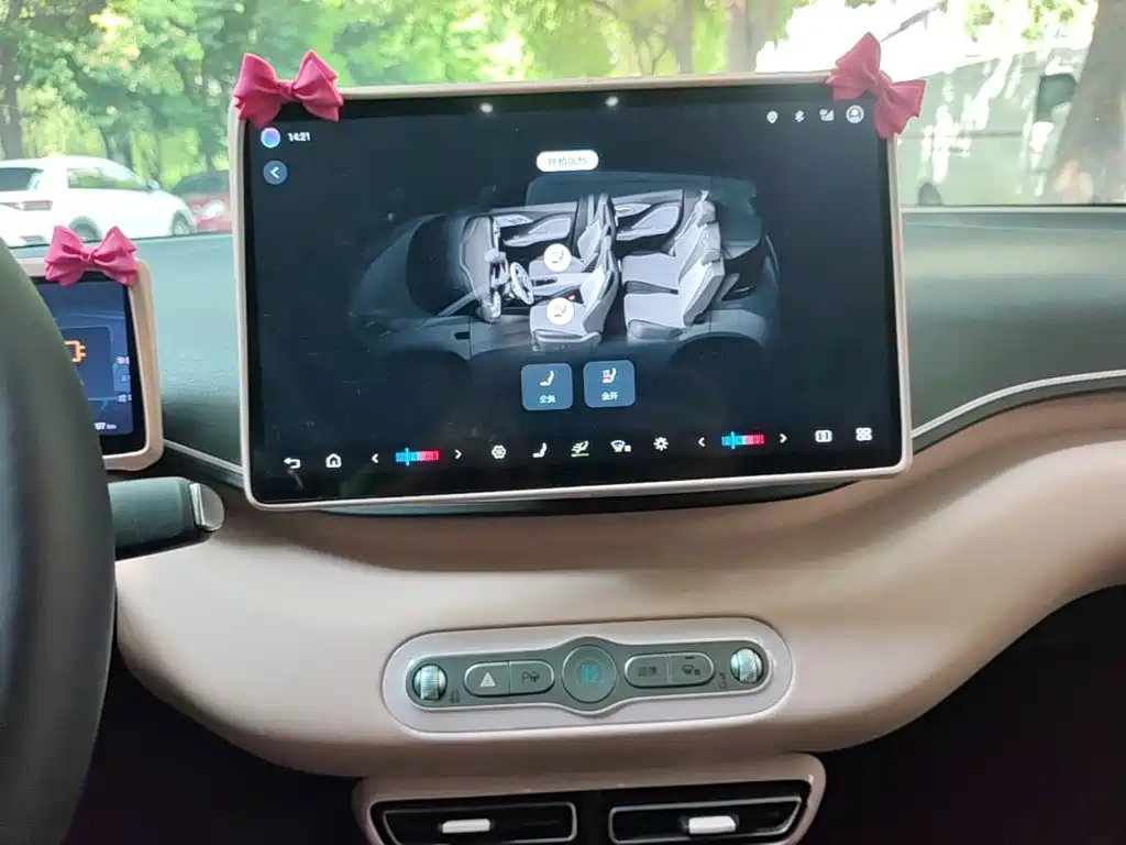 BYD Seagull 2026 2025 Smart Drive Edition 305km Freedom Version