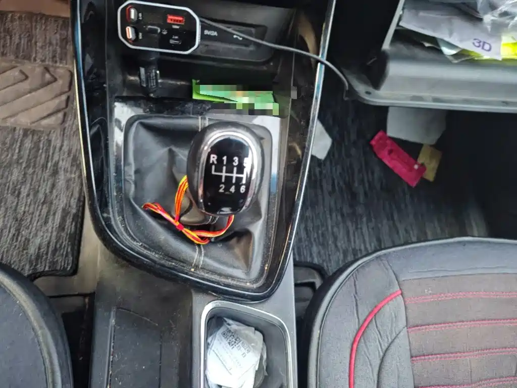 Baojun 530 2019 2018 1.5T Manual Premium Model China V