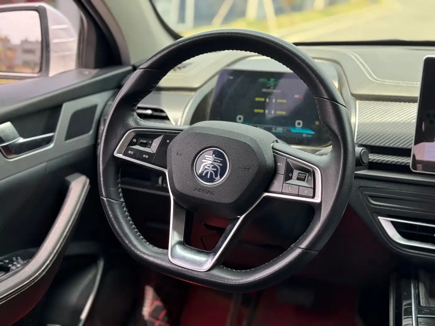 BYD QINHUANGDAO NEW ENERGY