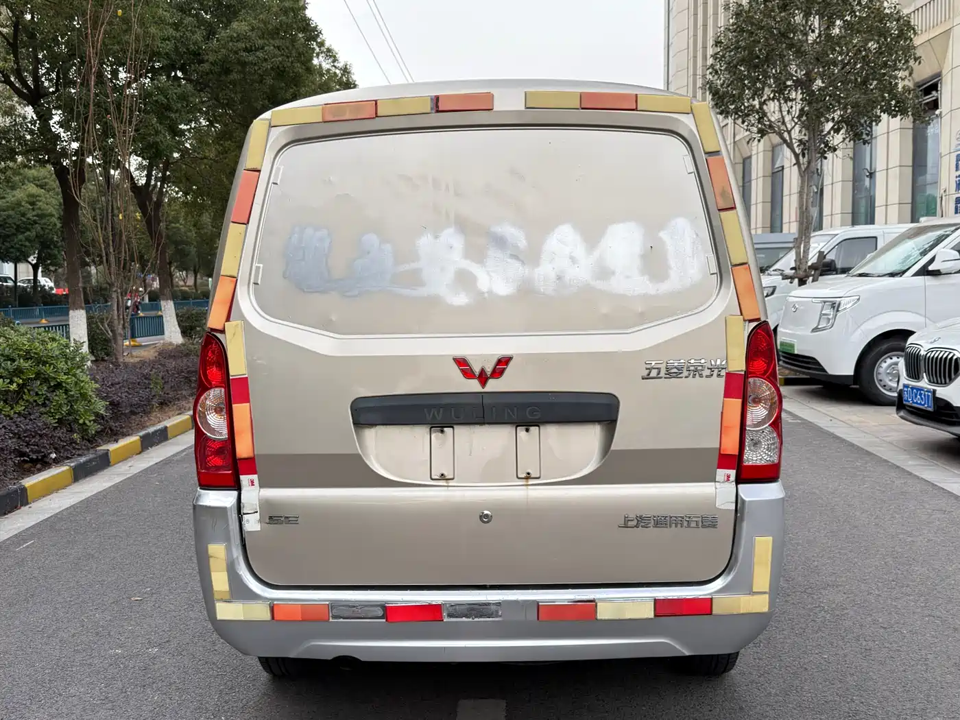 Wuling Motors Wuling Rongguang 2018 2017 1.5L Extended Basic