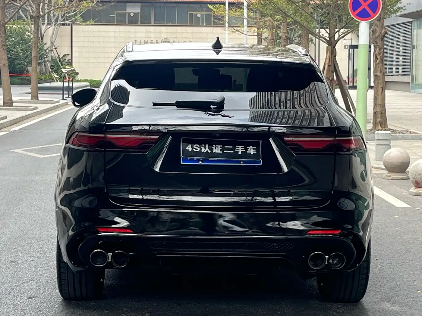 JAGUAR F PACE