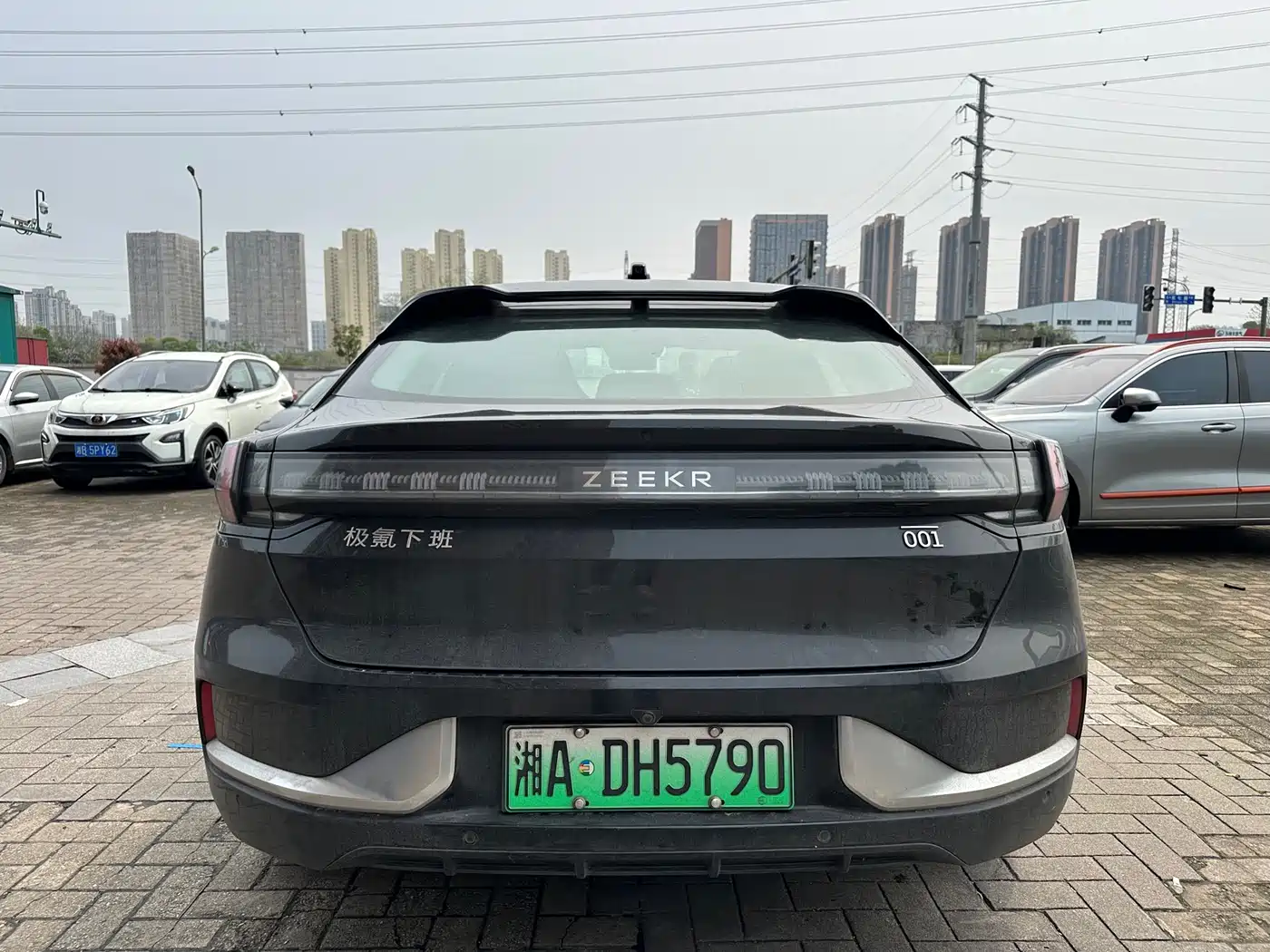 ZEEKR EXTREME KRYPTON 001