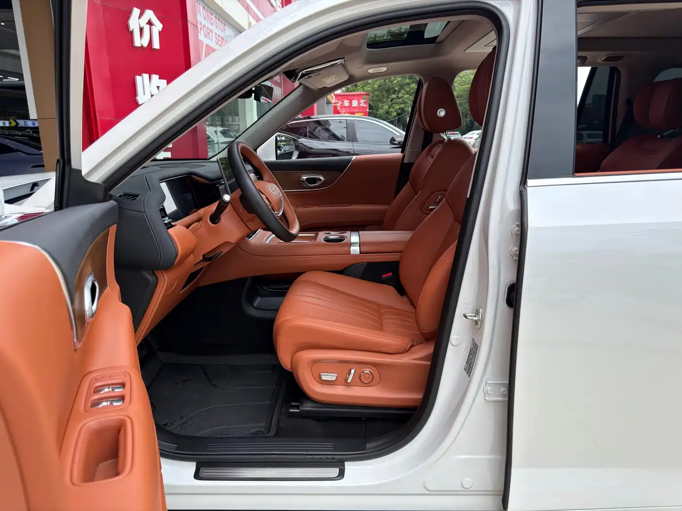 GAC Trumpchi Trumpchi Vision S9 2025 2025 1.5T Hybrid Premium