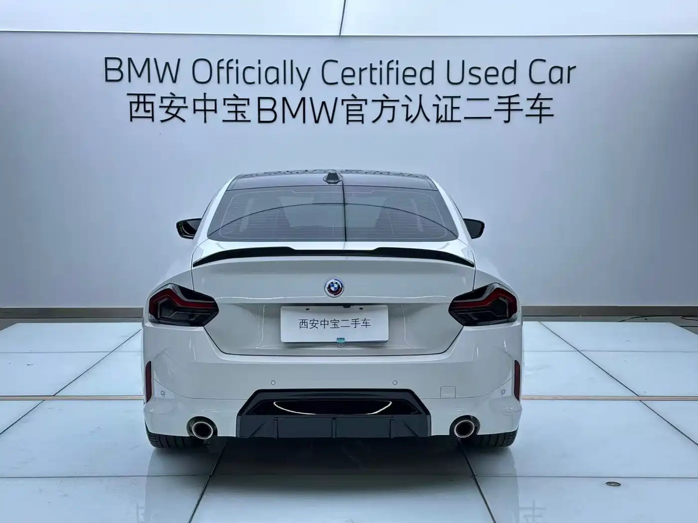 BMW 2 Series (Import) 2025 2025 225i M Sport Shadowline Package