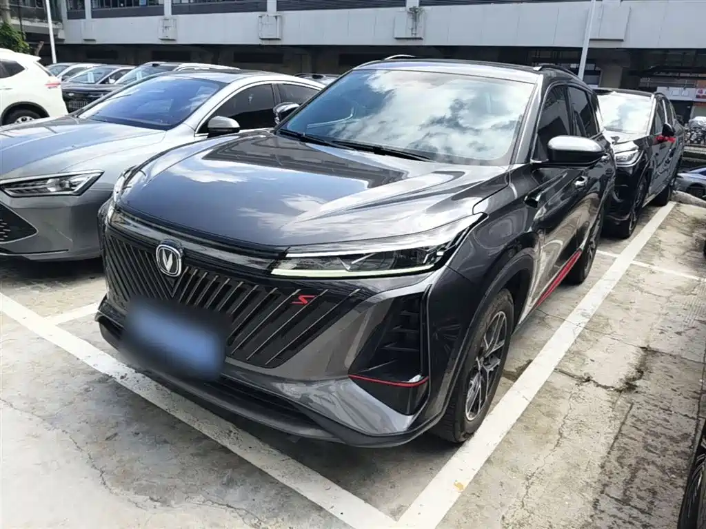 Changan CS75 PLUS 2022 2nd Gen 1.5T Automatic Premium