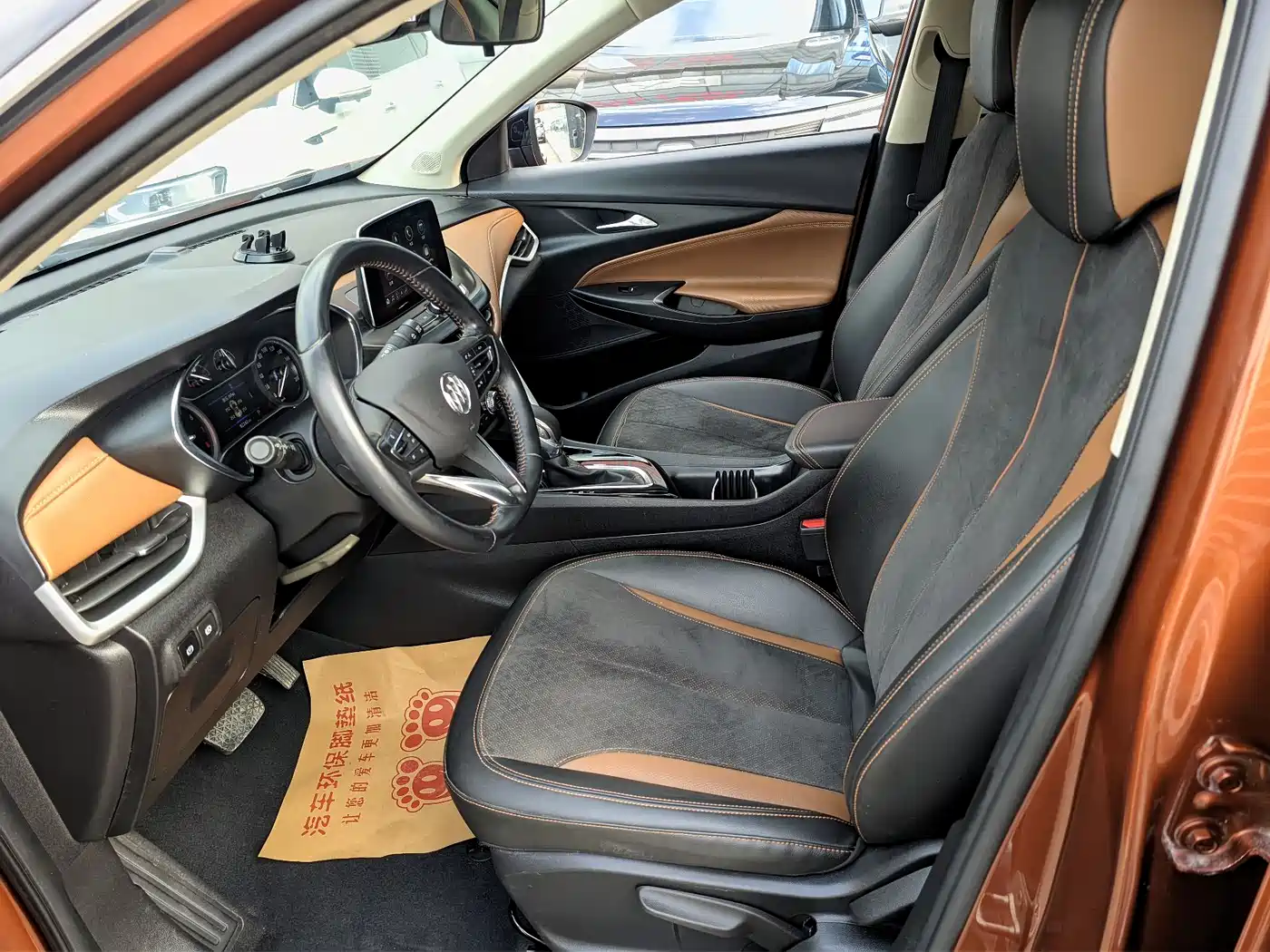 Buick Encore 2020 20T CVT Luxury Edition фото 10