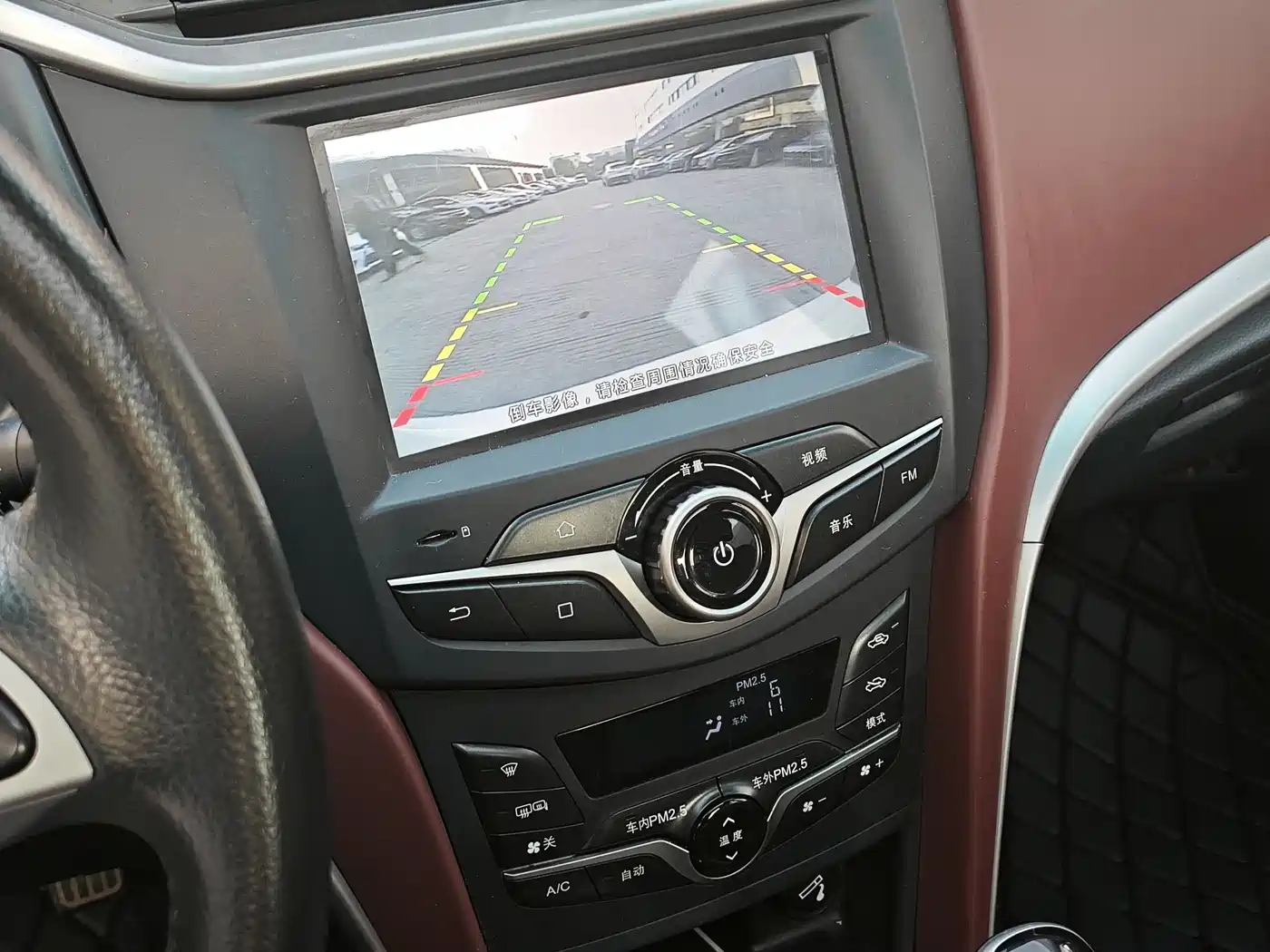 BYD G5 2014 1.5TID Automatic Premium фото 13
