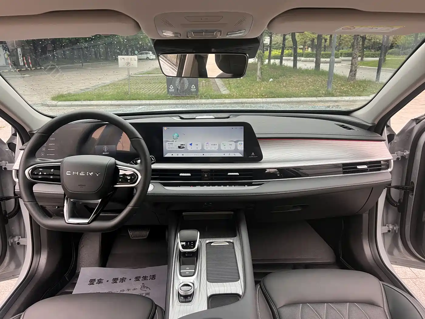 Chery Arrizo 8 2025 2025 Model 1.6T DCT Wise