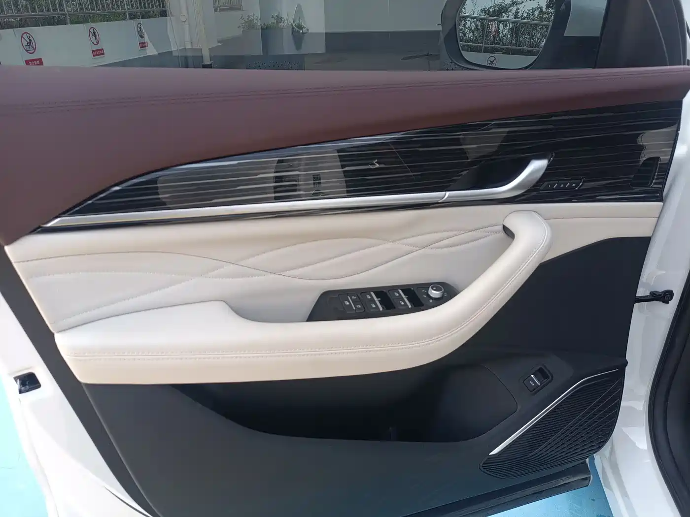 GEELY AUTOMOBILE XINGYUE L