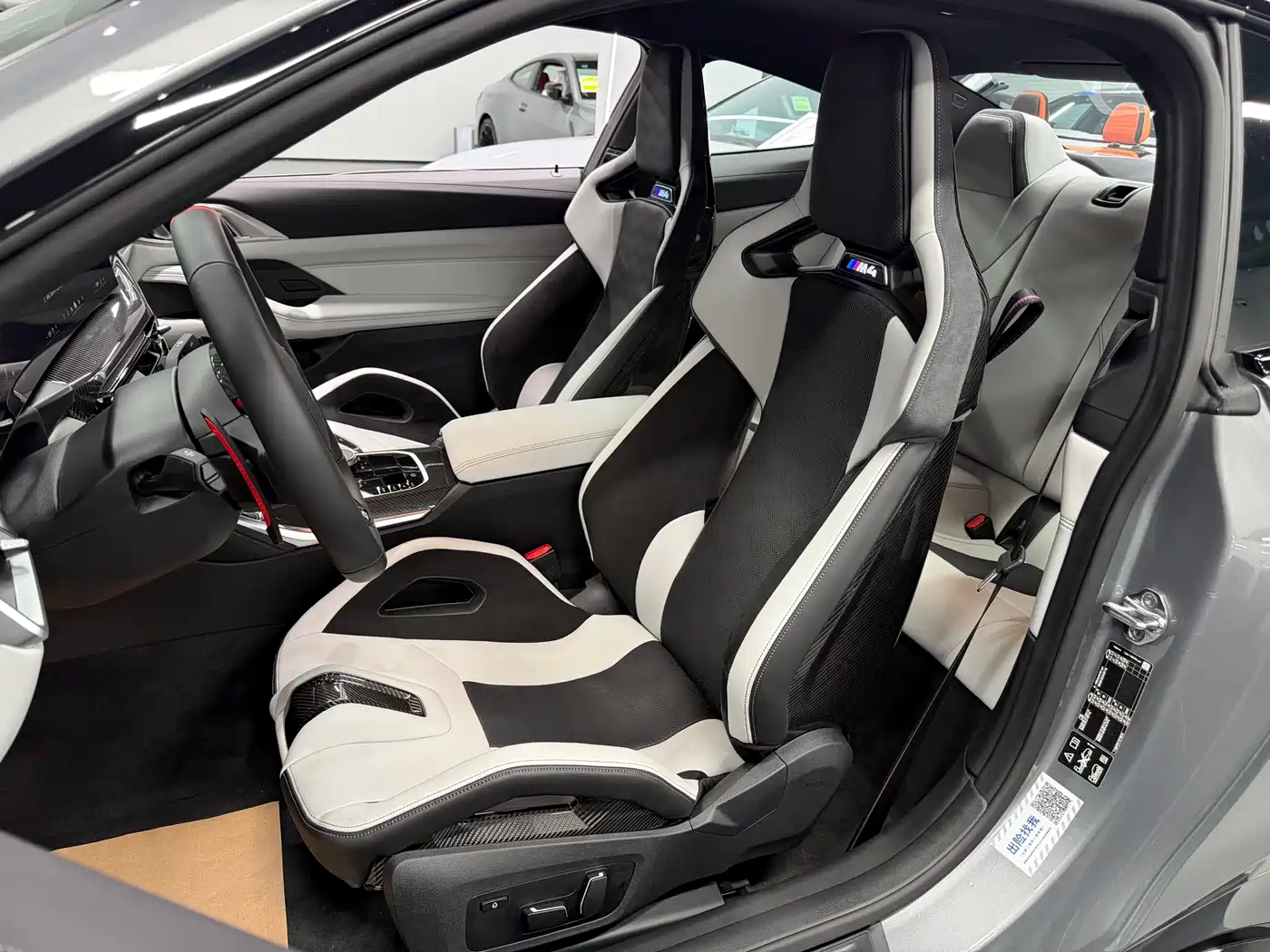 BMW M4 2024 BMW M4 Coupe M xDrive Competition фото 8