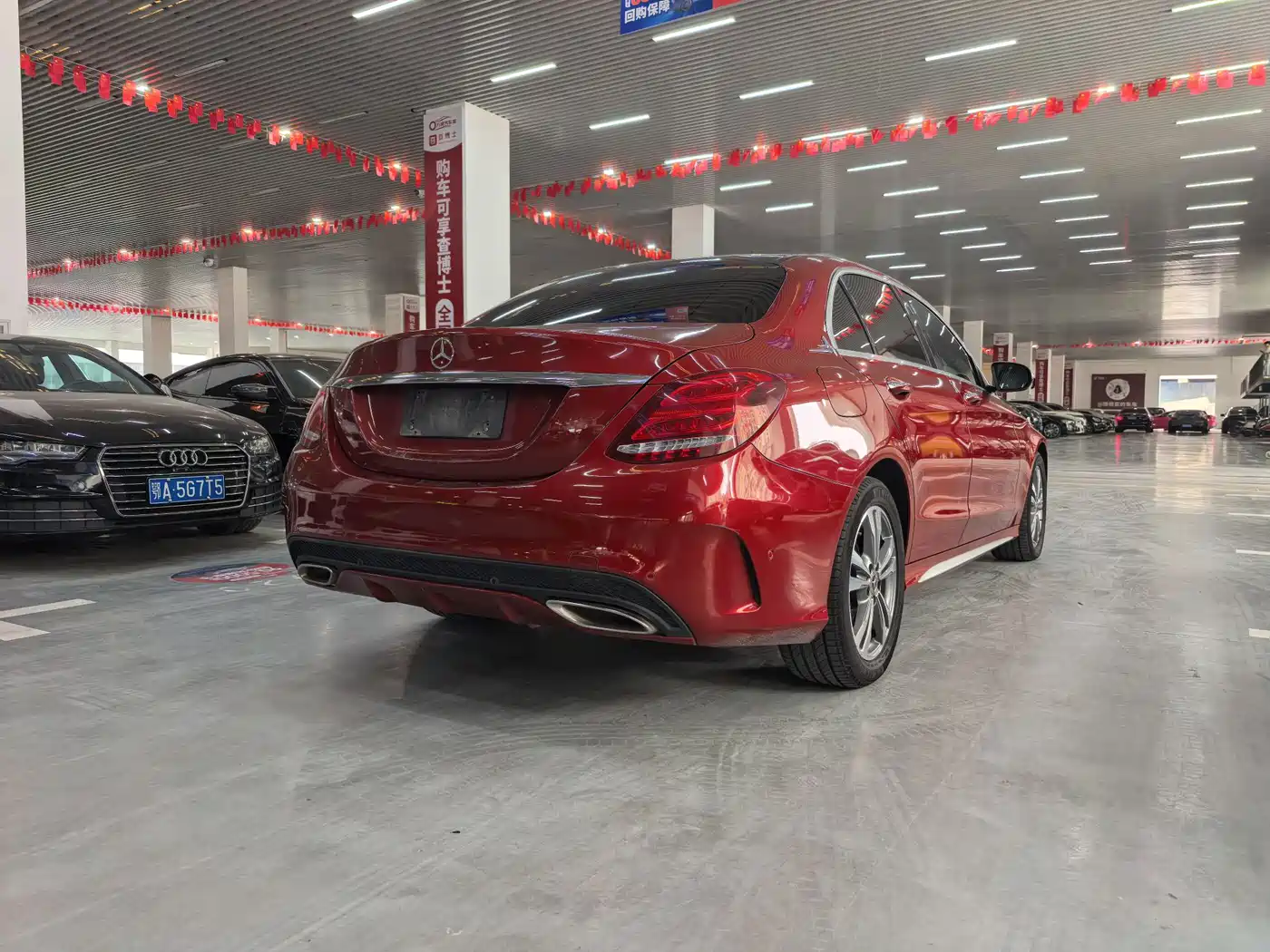 MERCEDES-BENZ C CLASS