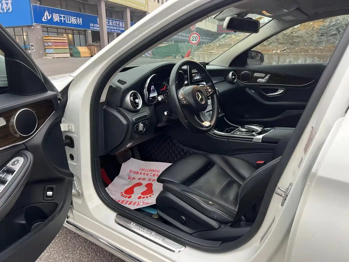 Mercedes-Benz C-Class 2015 C 200 L фото 5