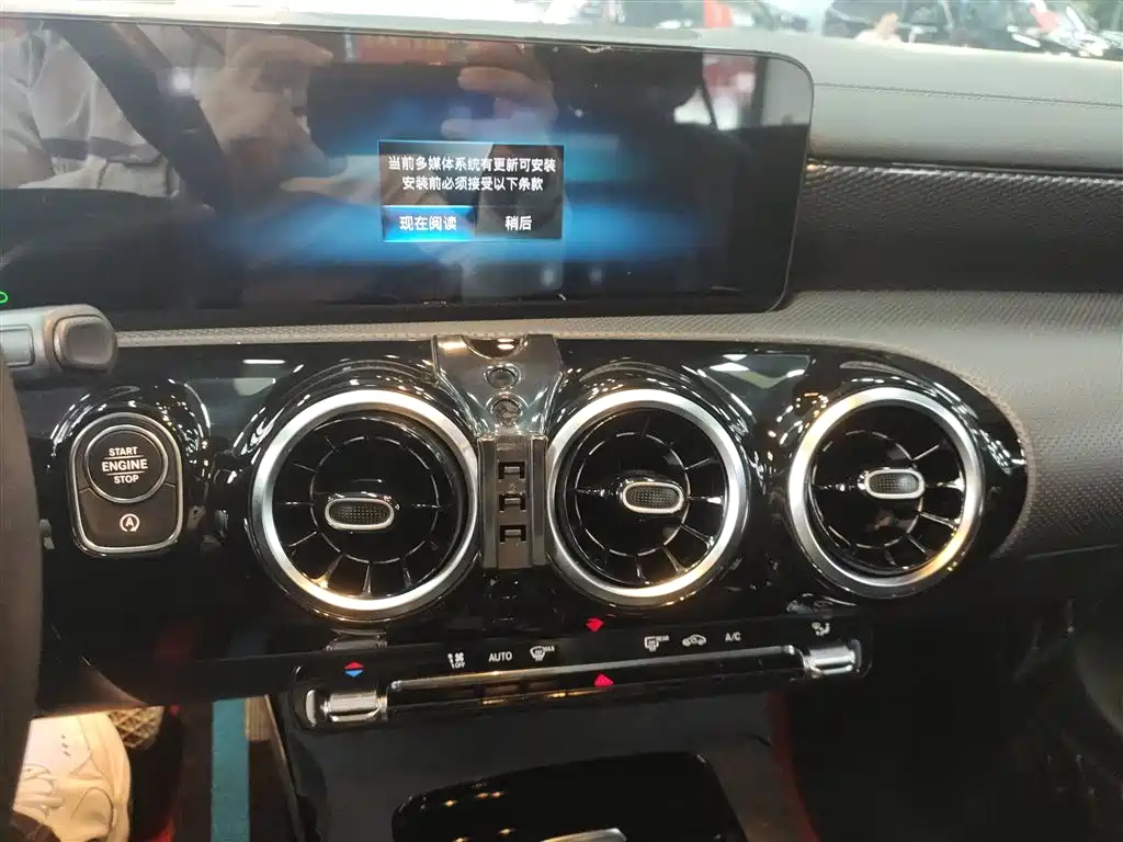 MERCEDES-BENZ CLASS A