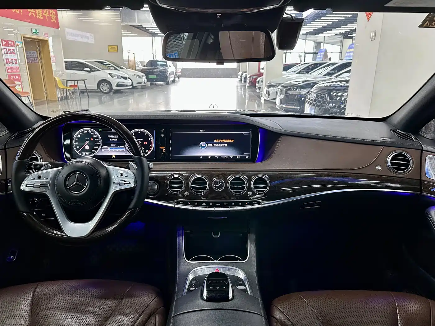 Mercedes-Benz S-Class 2016 S 320 L Business Edition фото 6