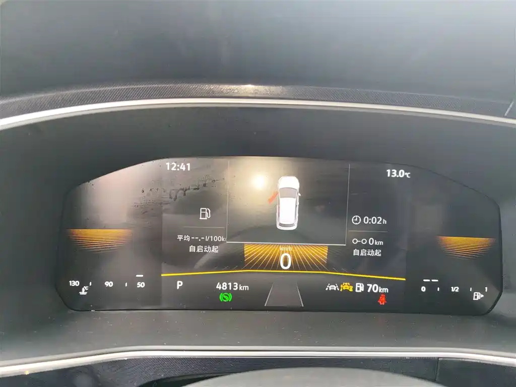 Volkswagen Tharu 2025 Model Rising Star 300TSI Aspiration Edition фото 8