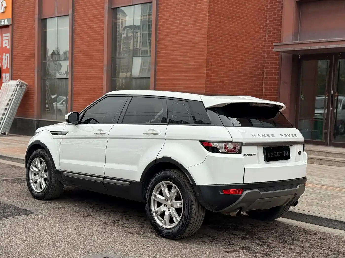 Land Rover Range Rover Evoque (Import) 2014 2.0T 5-door Brilliance Premium фото 11