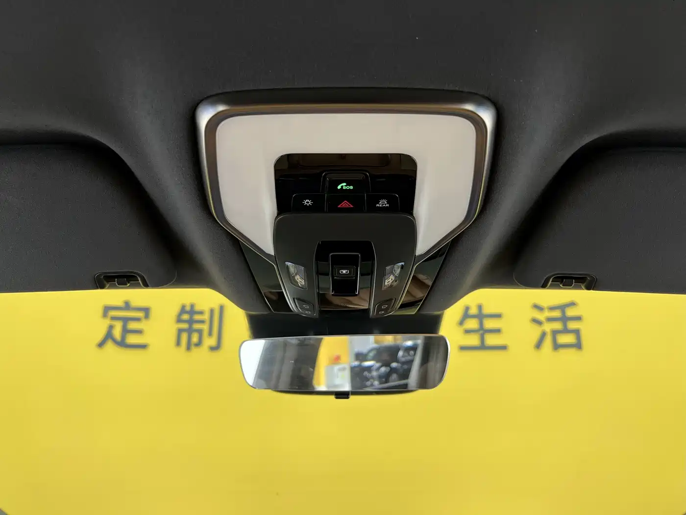 Hongqi HQ9 PHEV 2026
