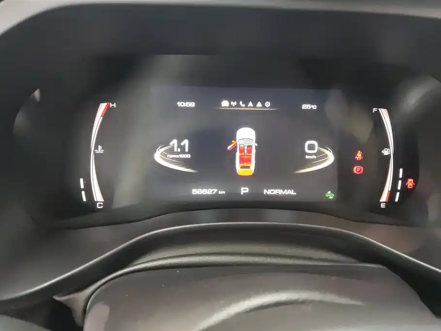 Haval First Love 2021 1.5T Automatic Premium Edition фото 14