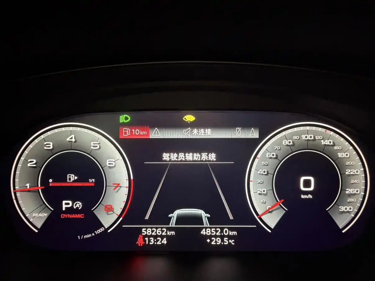 Фото 7 - Audi A4L
