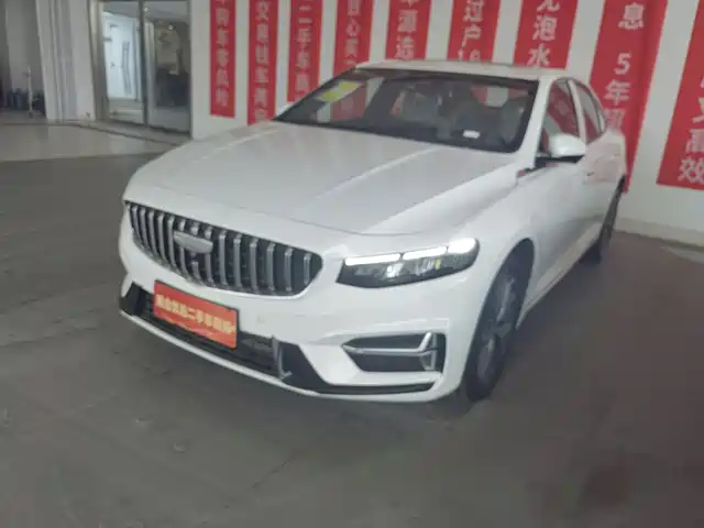 GEELY AUTOMOBILE XINGRUI