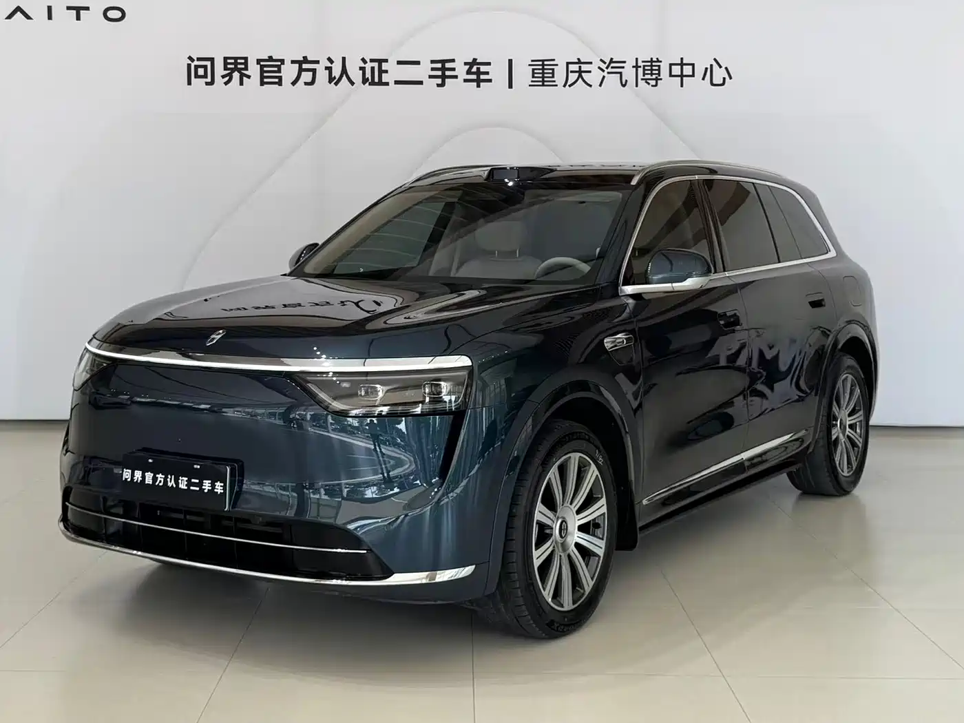 AITO Wenjie AITO M8 2025 Model Extended Range Max+ Edition 53.4kWh 6-Seater