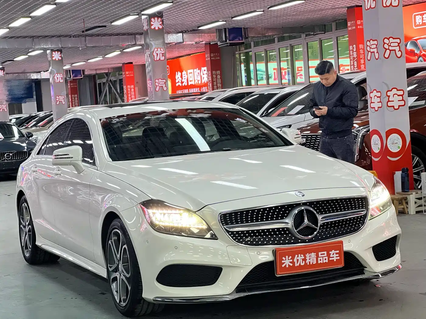 Mercedes-Benz CLS 2015 CLS 260 фото 5