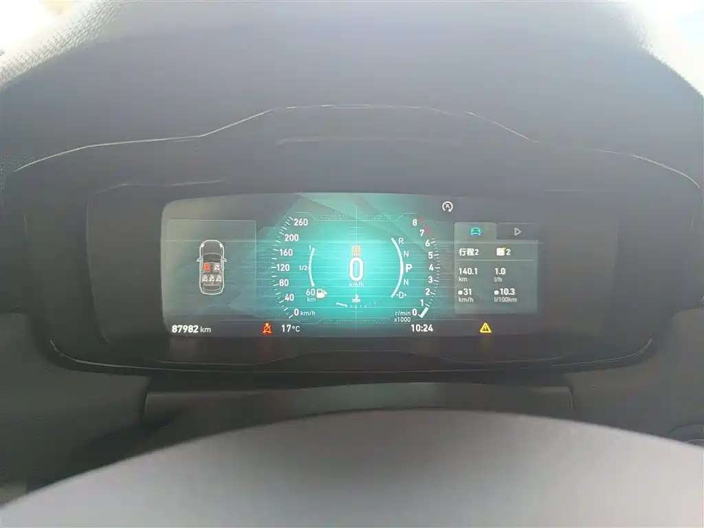 Lynk & Co 02 2019 High Performance 2.0T Automatic 2WD Power Edition China VI фото 12