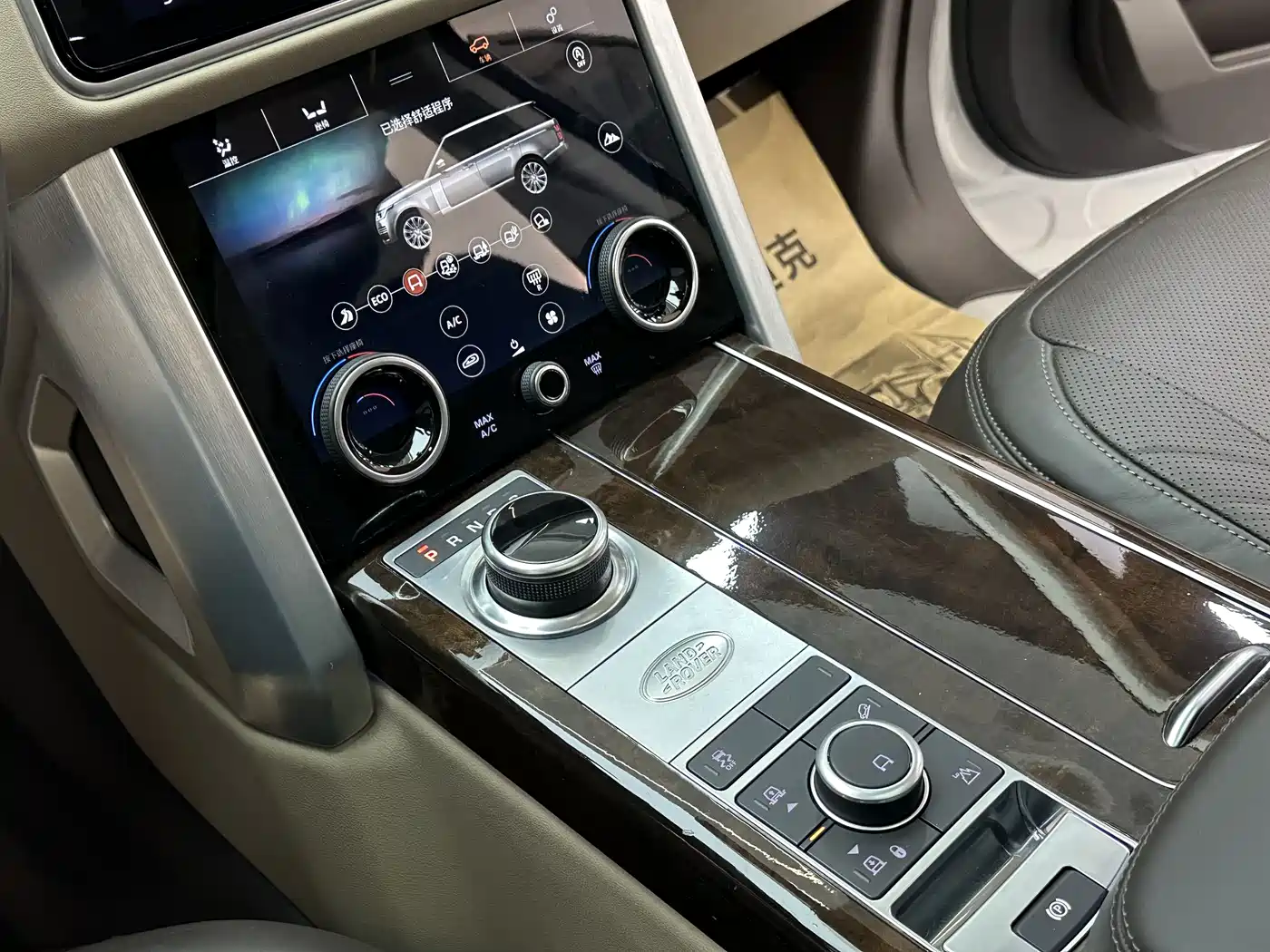 LAND ROVER RANGE ROVER