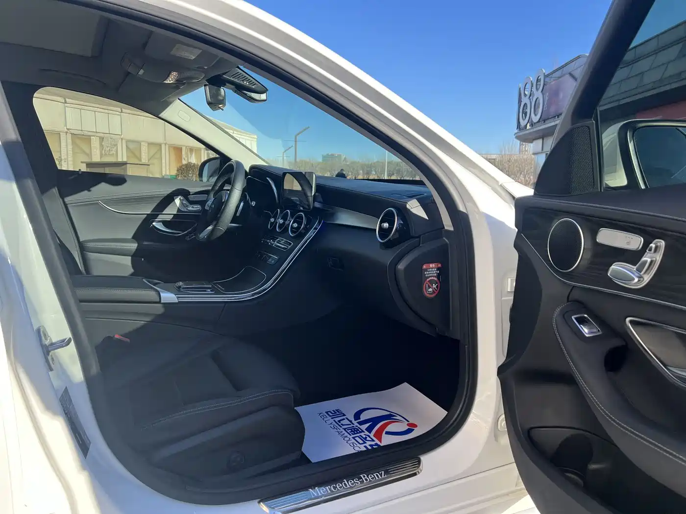 Mercedes-Benz C-Class 2021 C 260 L Sport Edition фото 12